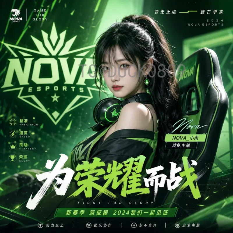 世界杯决赛数据中心实时：科技如何让全球球迷同步狂欢