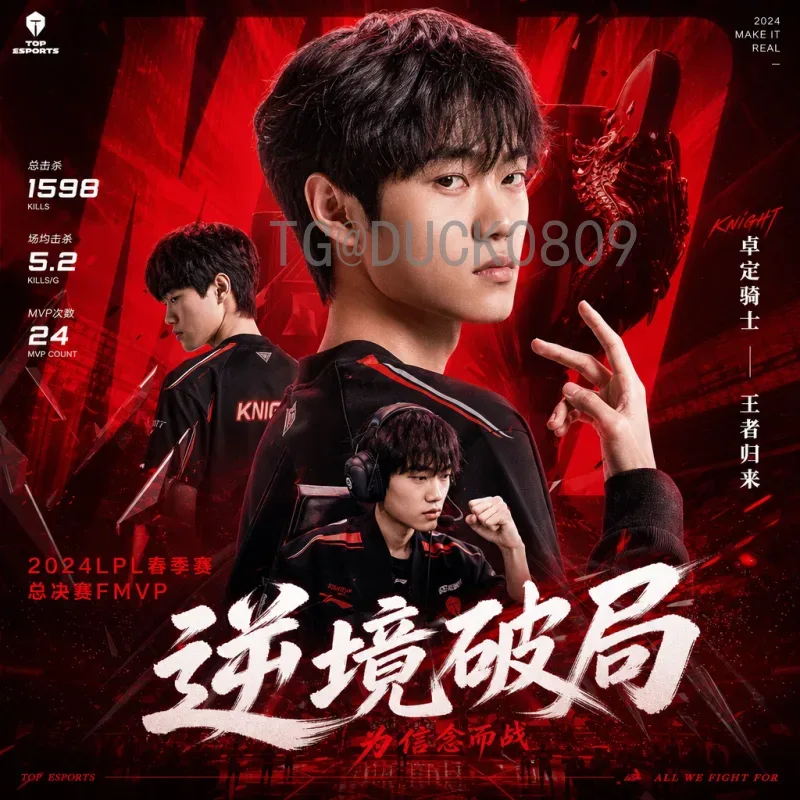2026年美加墨世界杯比分预测：三大洲联合盛事下的进球艺术